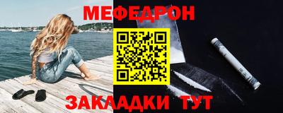 гашишное масло Донской
