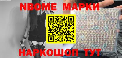 гашишное масло Донской