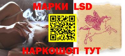 ALPHA PVP Дубна