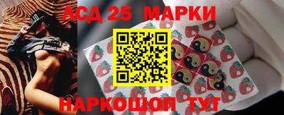 гидропоника Донецк