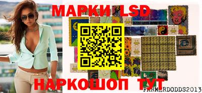 мдма Заводоуковск