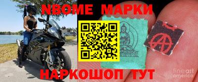 мдма Заводоуковск