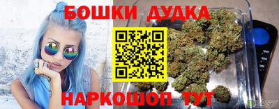 ALPHA PVP Дубна