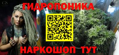 ALPHA PVP Дубна