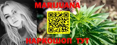 гашишное масло Донской