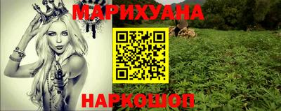 мдма Заводоуковск