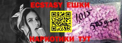гидропоника Донецк