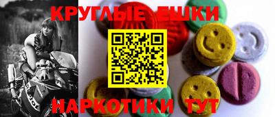 гашишное масло Донской
