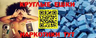 герыч Заволжье