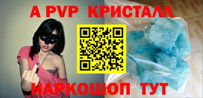 каннабис Жуковский
