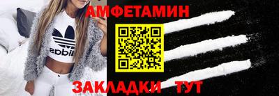 мдма Заводоуковск
