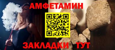 каннабис Жуковский