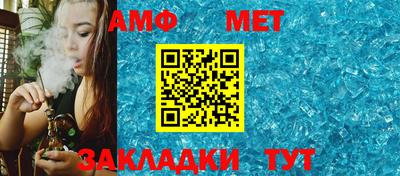 гашишное масло Донской