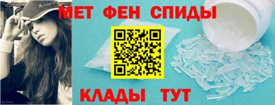 ALPHA PVP Дубна