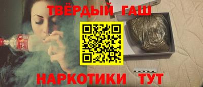 гидропоника Донецк