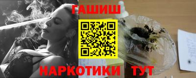 ALPHA PVP Дубна