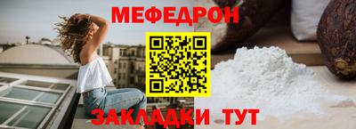 герыч Заволжье