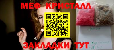 гашишное масло Донской
