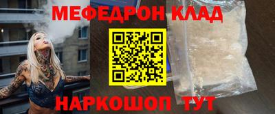 ALPHA PVP Дубна