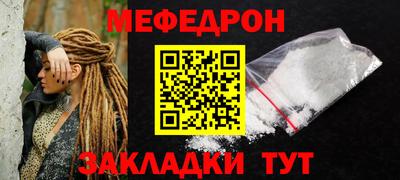 гидропоника Донецк